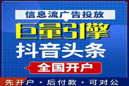 百度关键词推广价格详解：从入门到精通的实战经验