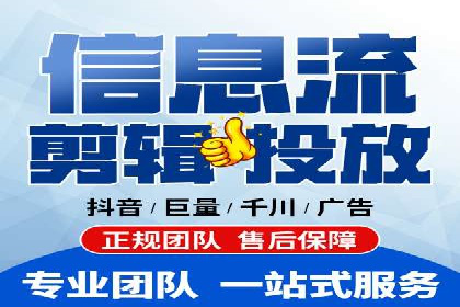 SEM竞价推广实战：如何降低广告成本