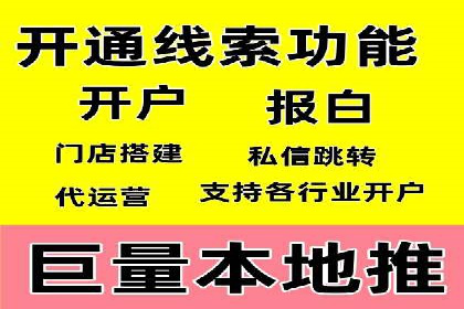 案例分享：如何通过竞价提升品牌知名度