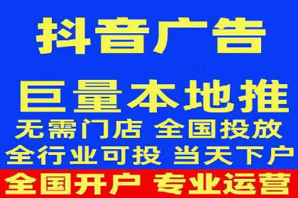 网络推广竞价实战：某电商平台的成功案例